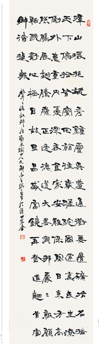 http://news.whpu.edu.cn/kindeditor/attached/image/20150603/2015060309040154154.png